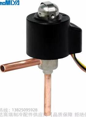 SAGINOMIYA/鹭宫电子膨胀阀UKV-08D 10D 14D 18D 25D3032D40D EPV