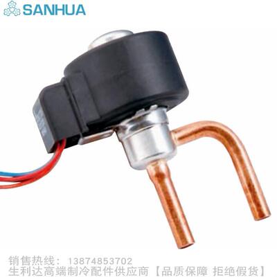 SANHUA/三花电子膨胀阀DPF（T01）1.3/1.65/1.8/2.0 DPF(T01)2.4
