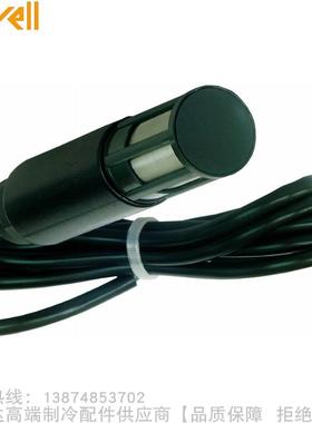 eliwell/伊力威湿度传感器EWHS280 EWHS300 EWHS310