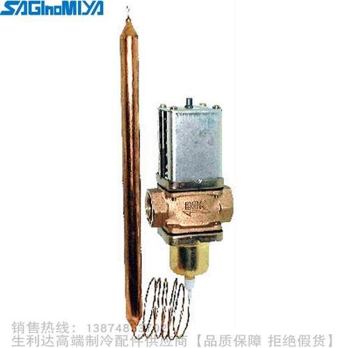 SAGINOMIYA/鹭宫温度式制水阀OWR-7504G 7506G 7510G 7512G 7520F