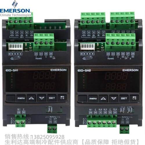 EMERSON/艾默生电子蓬胀阀独立过热度温度控制器EXD-SH1 EXD-SH2