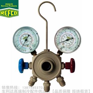 R134a 威科压力表组JUMBO STAR REFCO R12