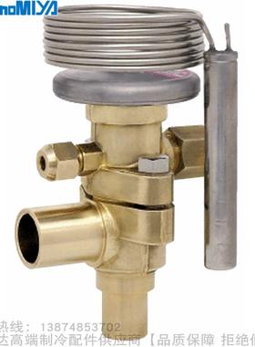 SAGINOMIYA/鹭宫R22膨胀阀ATX-34006 34013 34023 34035 34045DHG