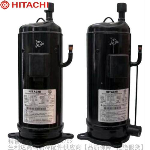 HITACHI/日立R22高效率定速压缩机F604DH-95C2 F604DH-95D2