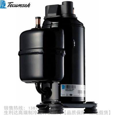 Tecumseh/泰康R404A中高温商用压缩机RG4467 4480 4492 4512Z