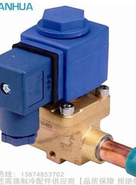 SANHUA/三花电磁阀MDF-A02-6 10 15L MDF-A03-2 3 6 10 15 20 22L