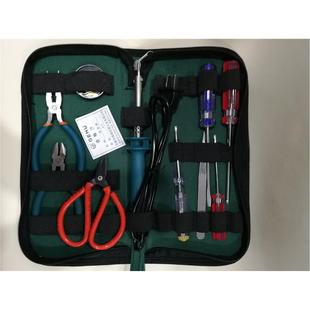 家用学生用工具套装 工具套装 工具包