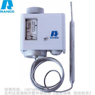 RANCO/兰柯温度控制器O16-H6900 H6901 H6902 H6903 H6904 H6905
