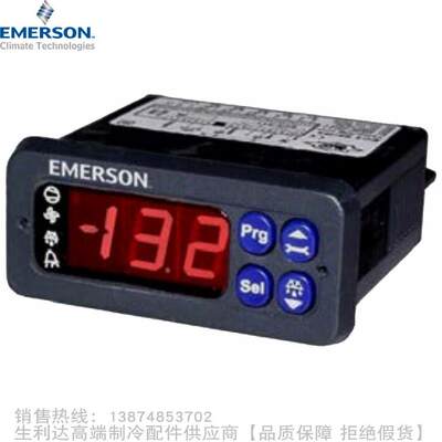 EMERSON/艾默生控制器EC2-352 372 312 392 212 292 112