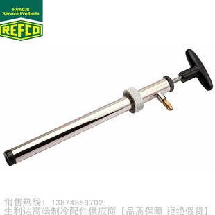 REFCO 威科手动充气油泵21702部件号9881559