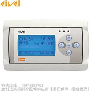 EVP3500C Panel图形显示操作面板FREE CRH 伊力威FREE eliwell