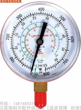 ROTHENBERGER/罗森博格直立式制冷剂高低压压力表直径63/80mm
