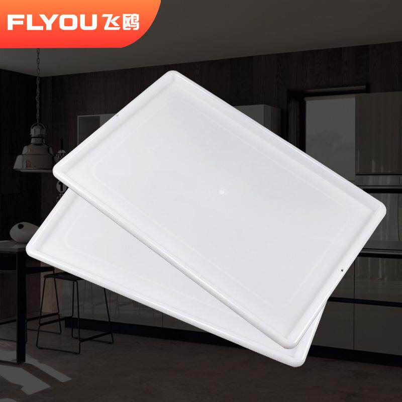 厨房拉篮接水盘长方形塑料 厨柜滴水碗柜沥水盘碗篮碗架橱柜托盘