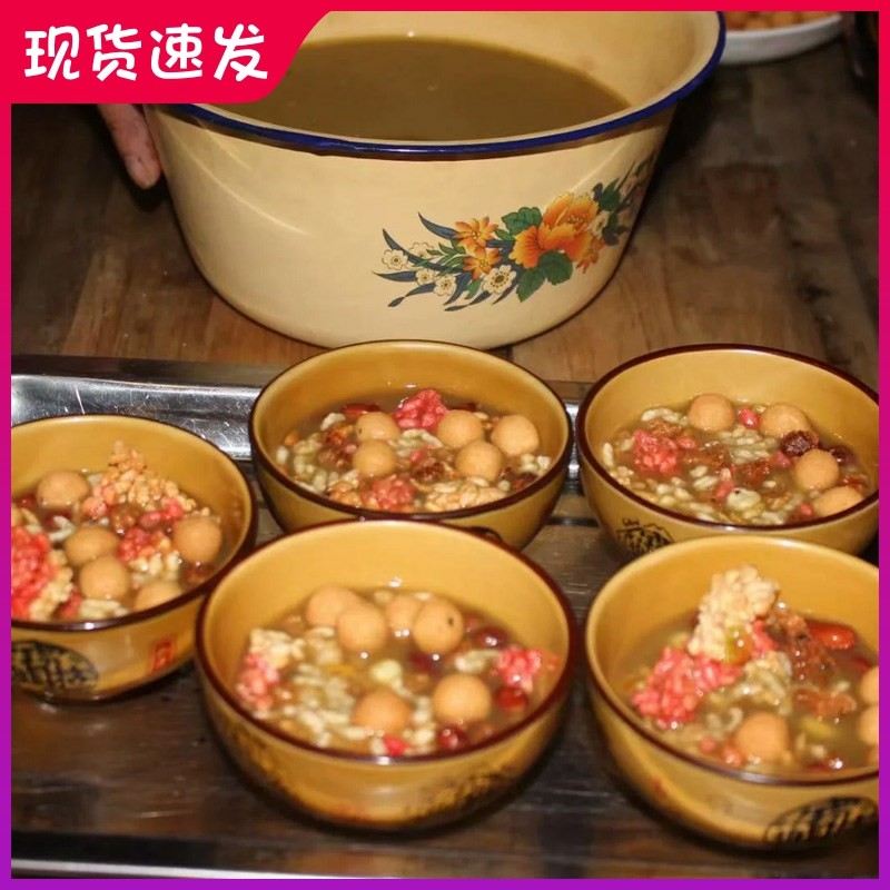 油茶料茶果甜味苗乡油茶配料原料城步特产小吃配料500克