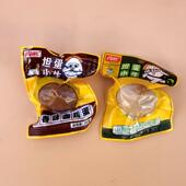 尚吧坦蛋小生卤香味卤鸡蛋无壳卤蛋早餐休闲零食山椒味茶叶蛋28g