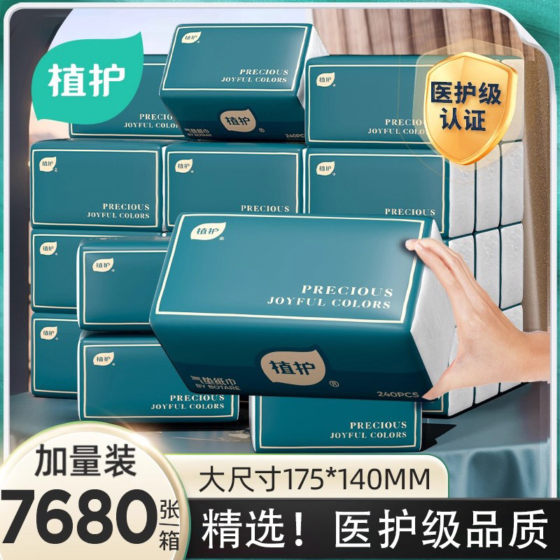 ֲ����ֽ����ʵ��װ��������ֽ����ֽ��ֽ������ͽ�ֽ��������