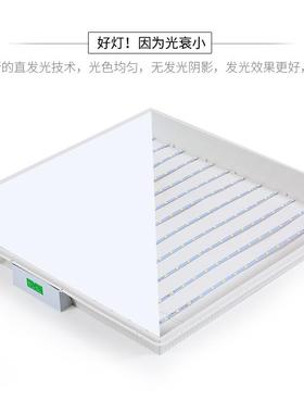 led格栅灯600x600平板灯嵌入式办公室面板灯3001200工程吊顶灯盘