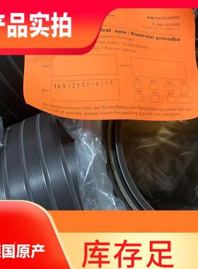 BAUMS封L15BAUM0*180*15德国外螺氟胶骨架油封纹 双唇 AS棕油 DN3