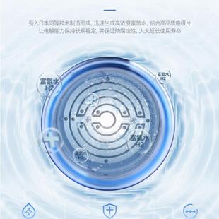 厂家直销富氢水杯品质保障高浓度充电式水素养生杯玻璃杯子大容量