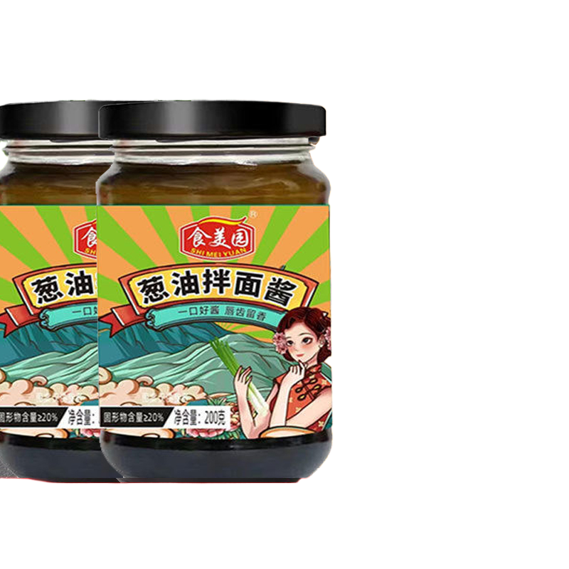 【活动中】上海葱油面酱拌面瓶装炸酱面面条酱料炸酱酱香下饭调料