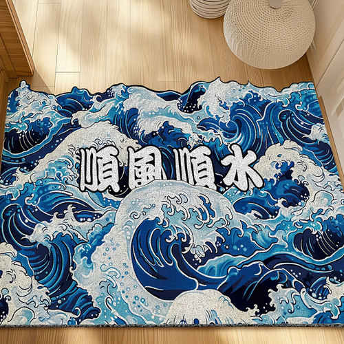 海浪丝圈入户门地垫门口玄关耐脏防滑脚垫刮泥蹭土进门地毯可裁剪