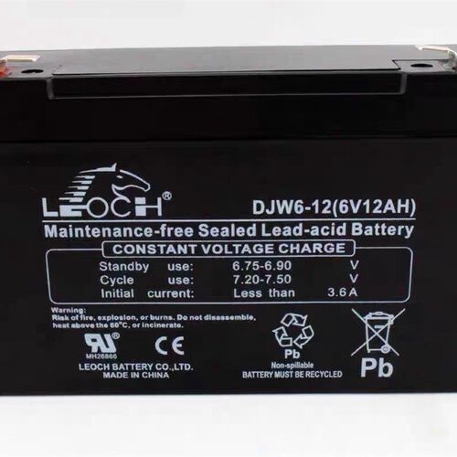 DJW6-12 LEOCH理士蓄电池 6V12AH 消防灯 童车 煤矿 电子地磅电池