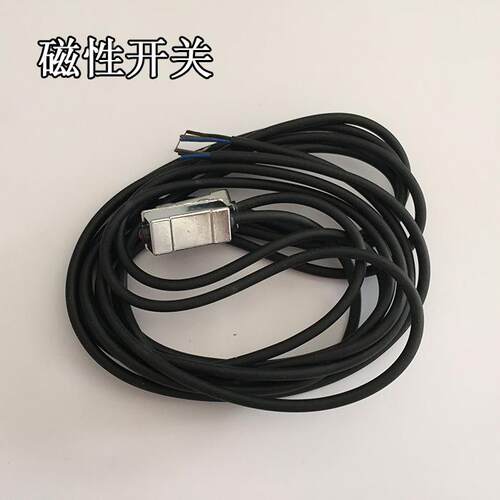 KLH金龙发磁性开关CS1-F/CS1-U/CS1-S/CS1-J/CS1-G/CS1-M常开NPN