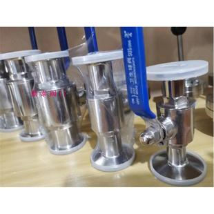 球阀 卫生级球阀卡箍球阀快装 直通球阀 食品级球阀 双相钢2205快装