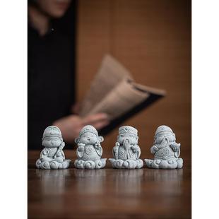 中式财神爷如来观音弥勒佛像茶宠摆件创意逍遥小神仙鱼缸造景装饰