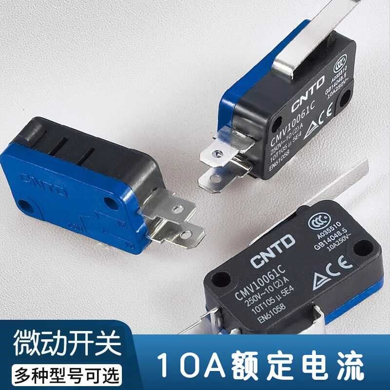 昌得CMV小型1D微动按钮6限位器3脚行程开关带微型长杆V15滚轮104D图片