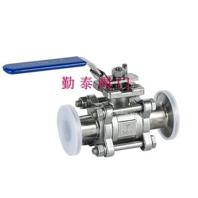 Q81F-16P不锈钢三片式手动快装球阀卡箍式食品级双相钢