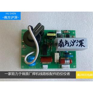 瑞凌80等离子高频板 瑞凌lgk100等离子高频板 锐龙lgk100高频板