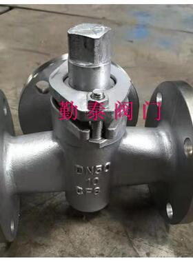 X44W-10T/铸铁旋塞阀/铜心法兰保温旋塞阀/三通旋塞阀/BX44W-10P