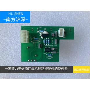广为63等离子调节板 广为等离子调节板 广为100等离子调节板