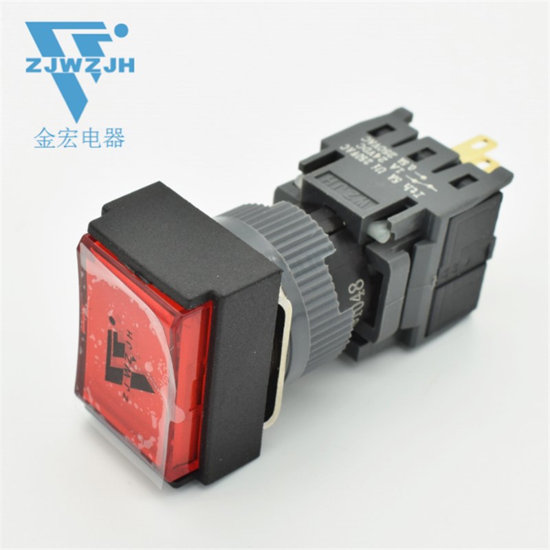 金宏电器按钮开关小型点动自锁带灯F16-391长方形单刀6脚10只包邮图片
