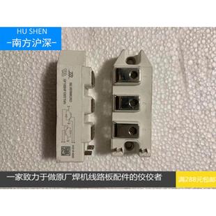 GF100HF120T1VH模块 电焊机100A模块 100A模块 可控硅模块