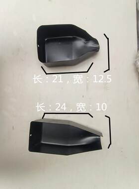 北京祥祺牌卡具电渣压力焊夹具电焊机配件钢筋布标套筒冲钻促销中