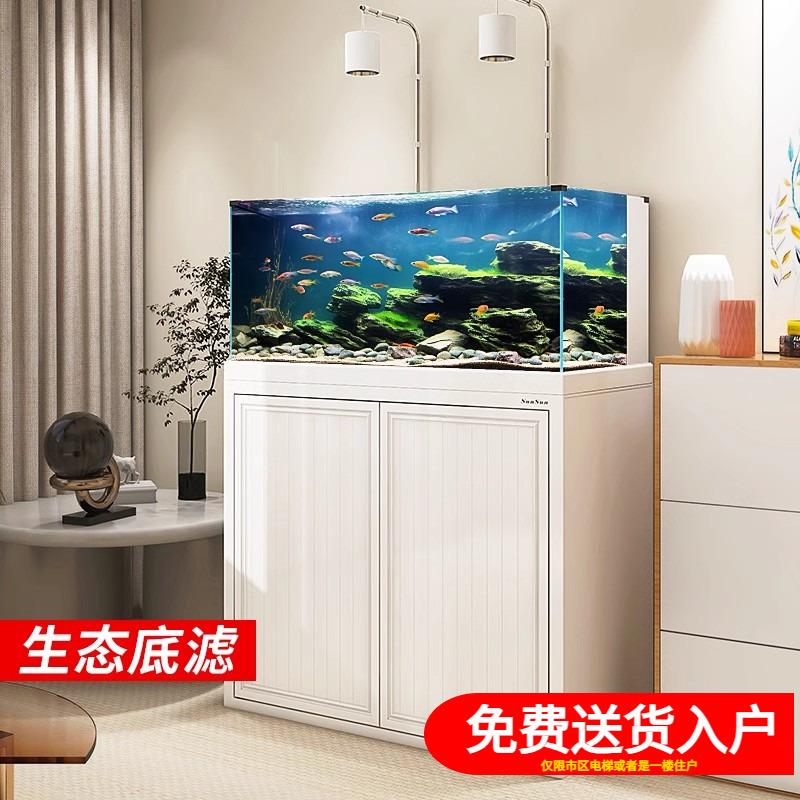 森森超白玻璃鱼缸溪流缸客厅底滤水族箱造景生态水草金鱼缸