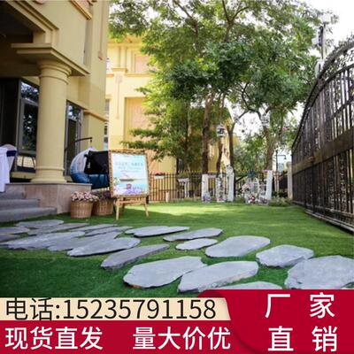 安徽青石板地砖庭院花园圆形长方形踏步石脚踏石不规则草坪汀步石