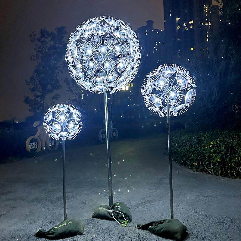 户外防水景观灯广场美陈发光圆球草坪装饰led光纤蒲公英灯摆件