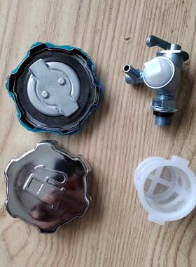 罗宾汽油机Ex13 Ex17 EX40 Ex27 Ey15 Ey20 Ey28油箱盖滤网油开关