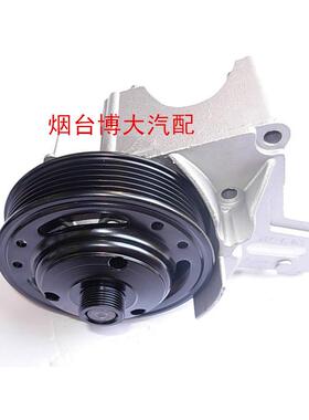 适用于奥迪A6/C52.42.8帕萨特B52.8耦合器支架 风扇耦合器支架