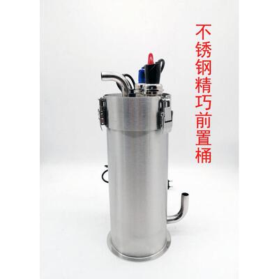 不锈钢自制DIY外置水草鱼缸水族箱静音过滤桶滤筒器循环净水设备