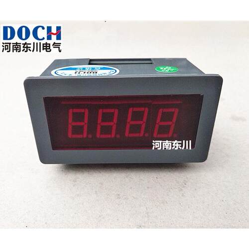 ZF5135数显面板表DC2A DC0-5A 数字DC5A直流电流表 DC24V电源