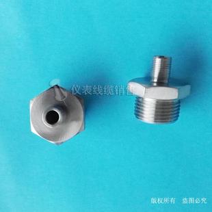 4转M25X1.5 接头G3 M27X2转M22X1.5 2转M28X1.5 4转M18X1.5