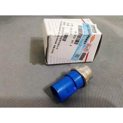 适用于帕萨特B5 热敏开关双温开关 8D0 959 481 B 包邮