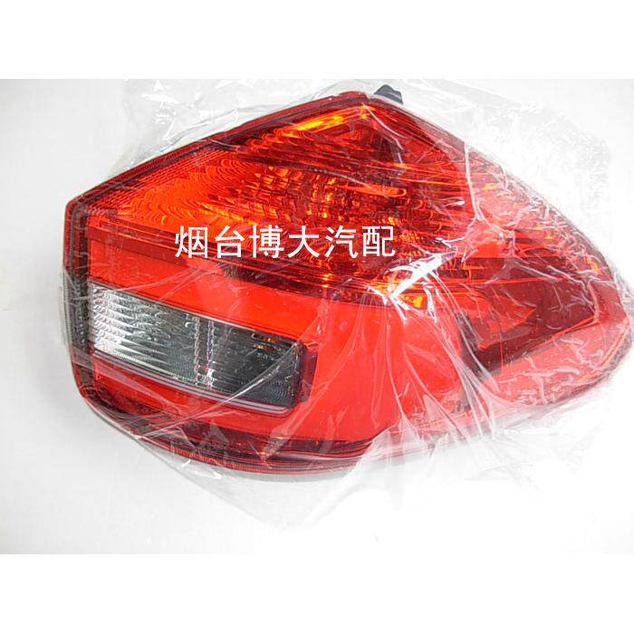 适用于奇瑞瑞虎3x 左右后尾灯总成保险杆雾灯后杠左右雾灯 包邮