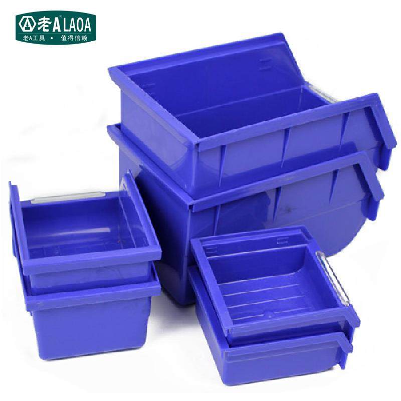 老A背挂式零件盒 PP塑料酸碱多功能元件盒 螺丝钉盒收纳盒,3C数码配件,USB多功能数码宝,淘宝优惠券,粉丝福利购,淘宝优惠卷