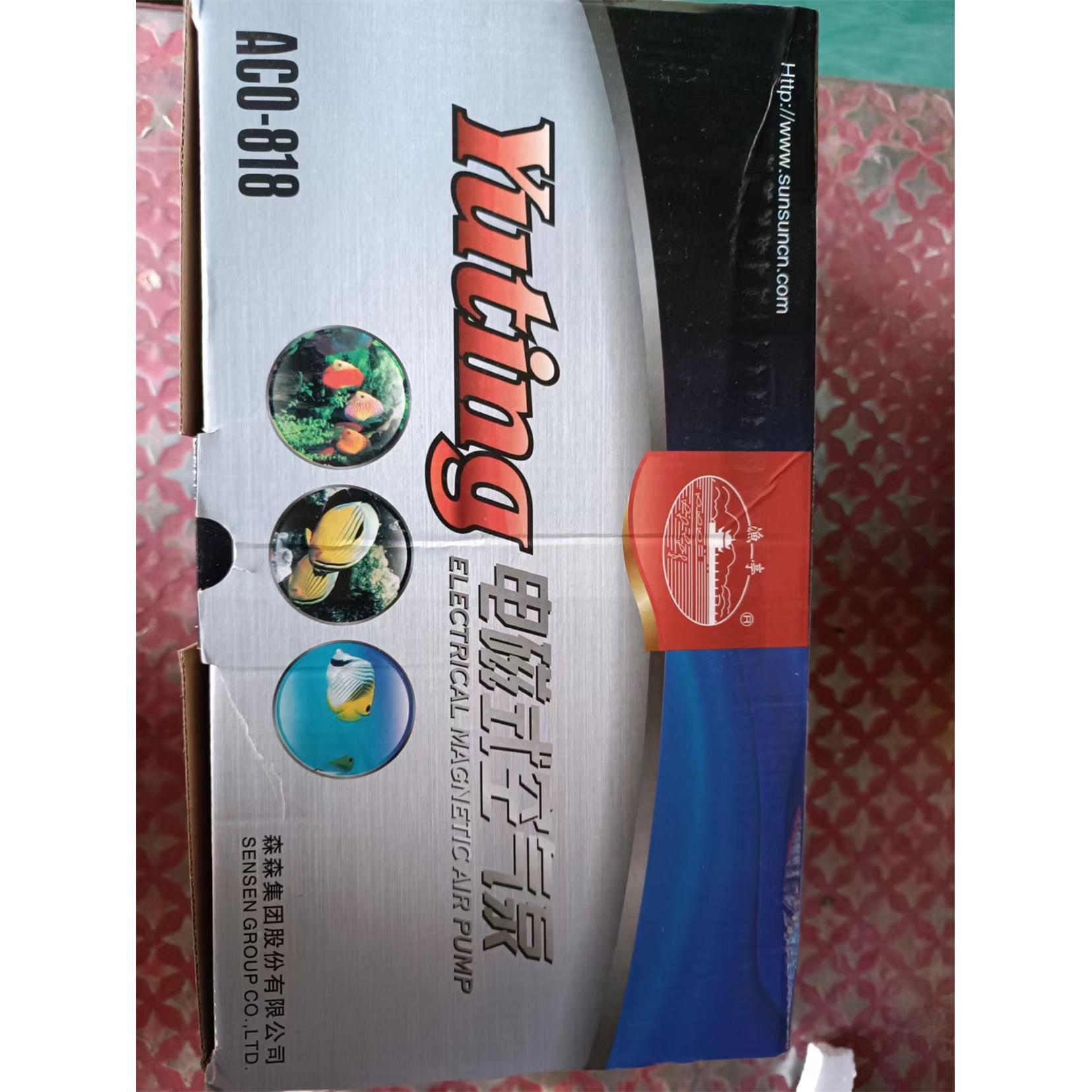 森森ACO818电磁式空气泵单相380V增氧泵定做产品