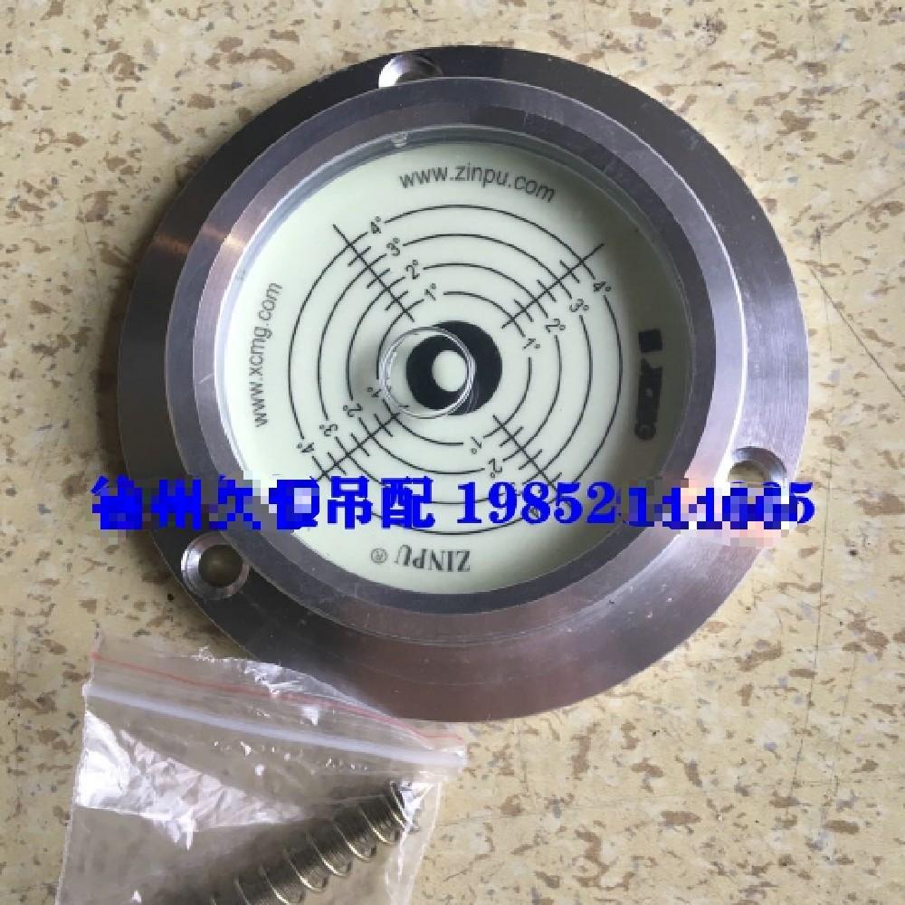 徐工吊车水平仪新款水平仪徐工吊车25K5 XCT水平仪原厂水平仪